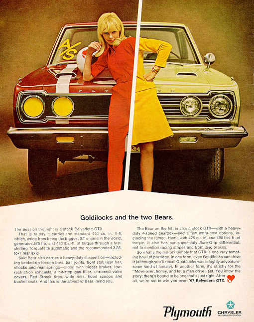 1967 Plymouth GTX Factory Advertisement: